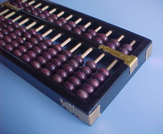 File:2-5-abacus-2.jpg
