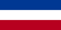 File:120px-Flag of Serbia and Montenegro.png
