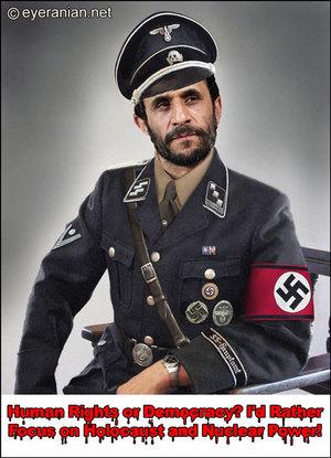 File:Adolf Ahmadine Hitler.jpg