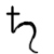 File:Saturn symbol.png