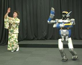 File:Robot dancing.jpg