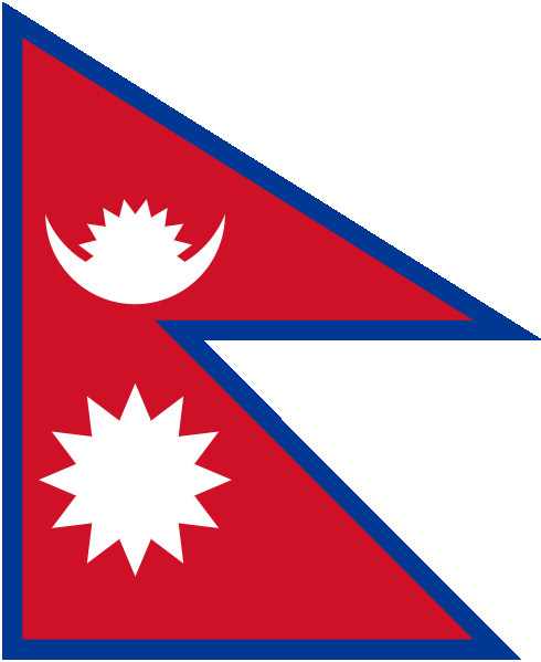 File:Flag of Nepal.PNG