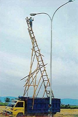 File:World's safest ladder.jpg
