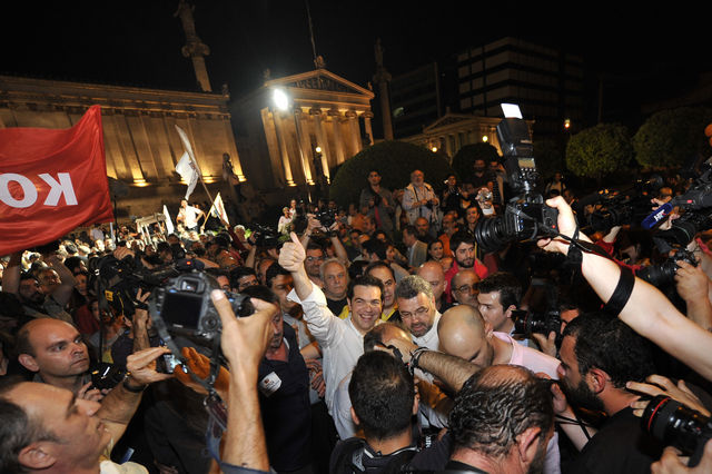 File:Greek Riots.jpg