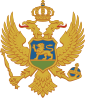 File:85px-Coat of arms of Montenegro.svg.png