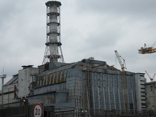 File:Chernobyl power plant.jpg