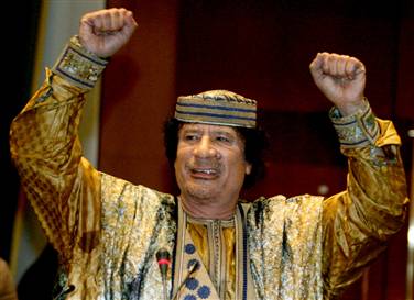 File:Gaddafi6.jpg