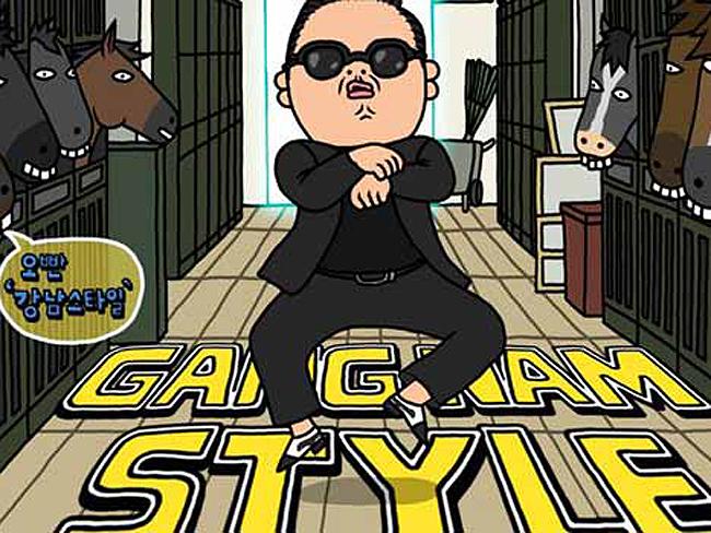 File:Gangnam-style.jpg