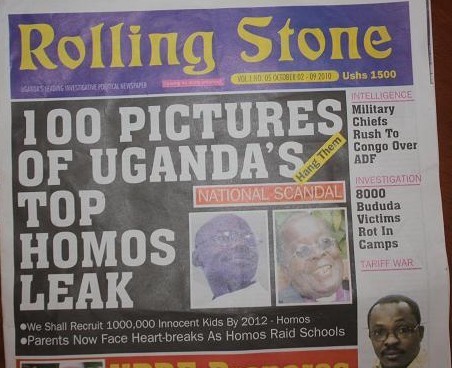 File:Uganda-unnews.jpg