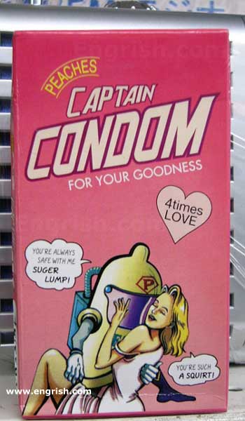 File:Captain-condom.jpg