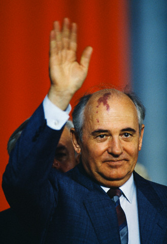 File:Gorbachev warcry.jpg