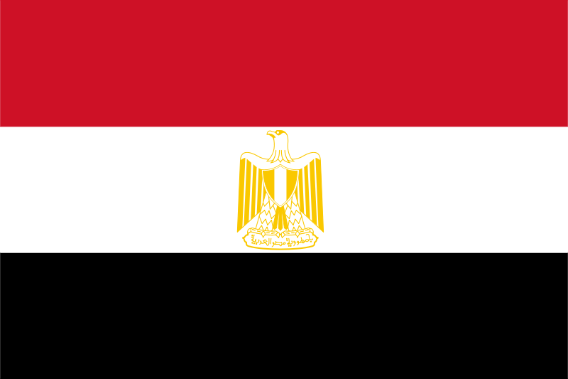 File:Flag of Egypt.png