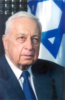 File:225px-Ariel Sharon.jpg