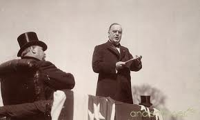 File:McKinley Inauguration.jpg