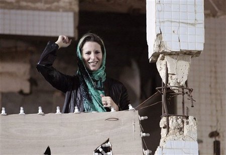File:Aisha Gadhafi.jpg