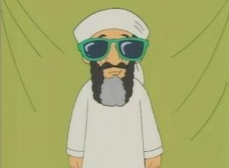 File:Bin Laden Glasses.jpg