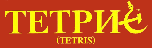 File:Tetpnc.png