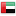 File:ICOUnited Arab Emirates.png