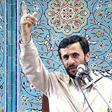 File:AhmadinejadH4x0r.jpg