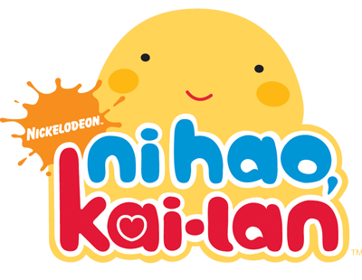 File:Ni-Hao-Kai-Lan-logo.png