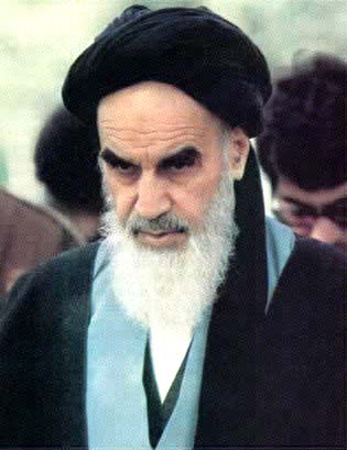 File:Ayatollah.jpg