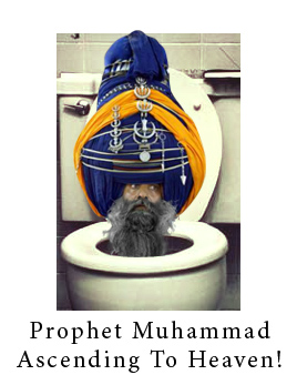 File:Muhammad.jpg