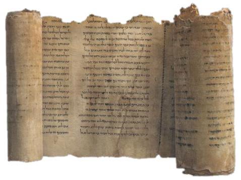 File:Dead Sea Scrolls.jpg