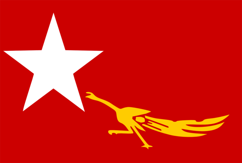 File:800px-Flag of Myanmar.svg.png