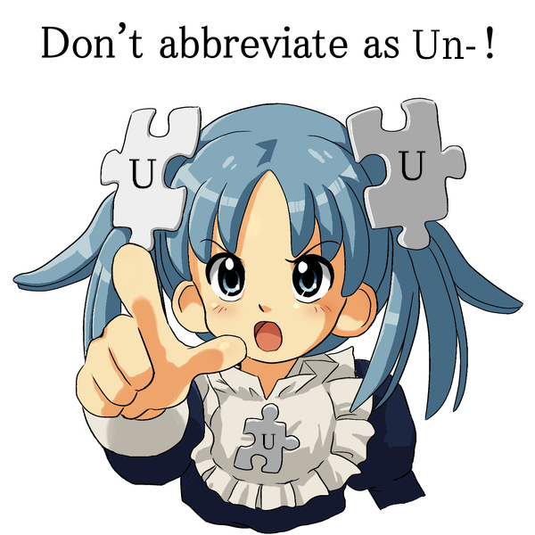 File:Uncyclope-tan UN is not un-.PNG