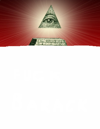 File:Snow Eye of Providence.png