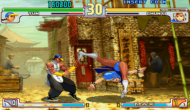 File:Streetfighter04.gif
