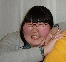File:Fat asian girl.jpg