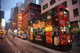 File:Hong Kong trolley.jpg