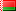 File:Icons-flag-by.png