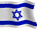 File:Israelicon.gif