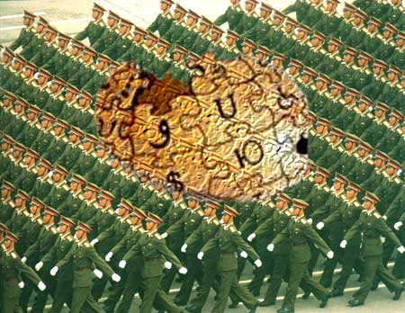 File:UnArmy.png