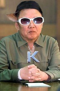 File:Kim Il Jong Rapper.jpg