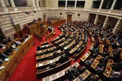 File:Greek Parliament.jpg