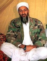 File:Osama Bin Laden.jpg