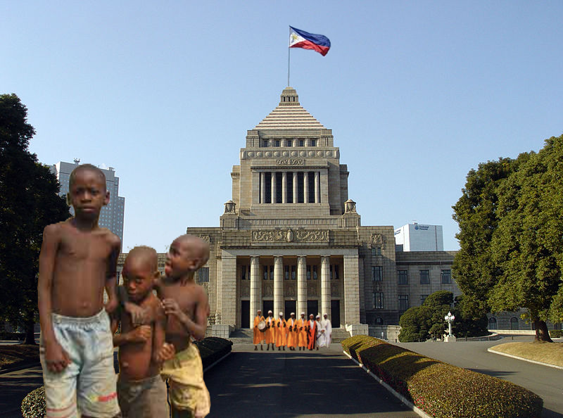 File:National Diet of Philippines.png