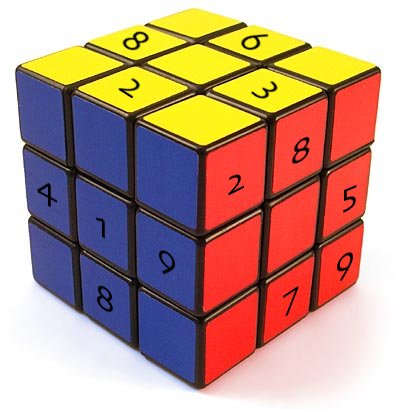 File:Ruboku cube.jpg