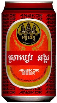 File:Angkorbeer.jpg