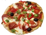 File:Modern pizza.jpg