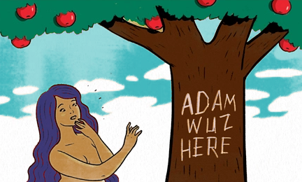 File:Adam was here.png