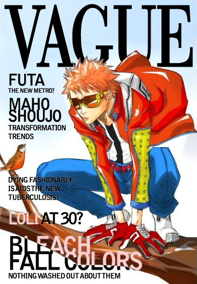 File:Vaguecover.png