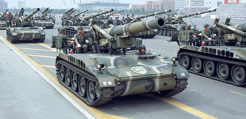 File:Artillery on parade.jpg