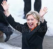 File:Hillary cheering.jpeg