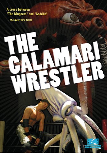 File:Calamari wrestler.jpg
