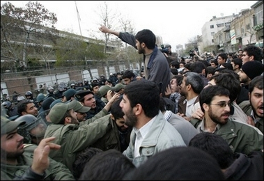 File:Iranians stone UK embassy.jpg