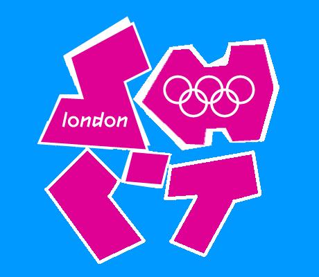 File:Olympic Logo.JPG
